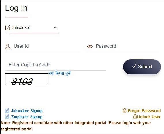 sewayojan login